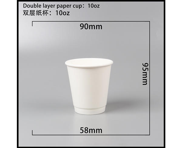 六安双层中空纸杯-10oz白杯